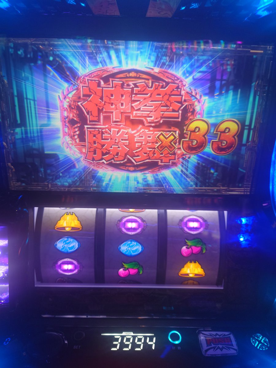 曽篠 春成 tweet media