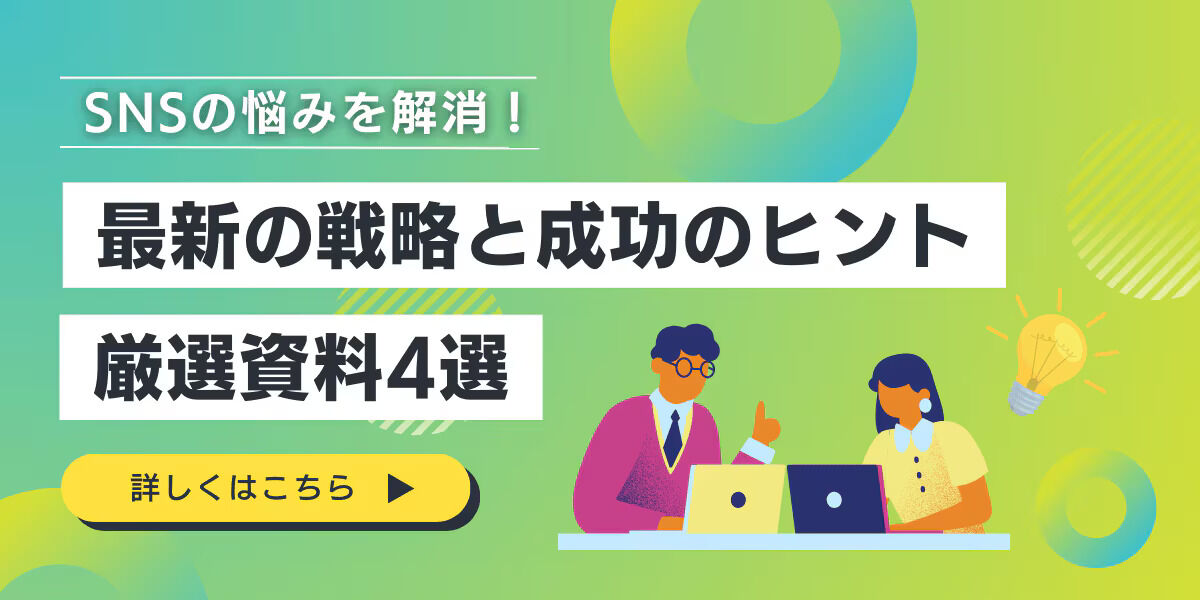 ferretメディア tweet media