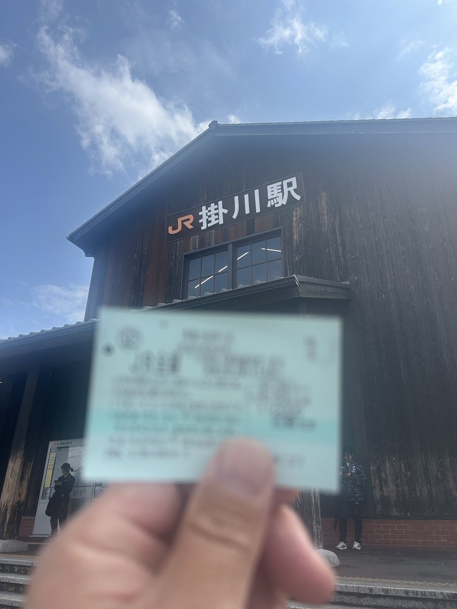 パパラー tweet media