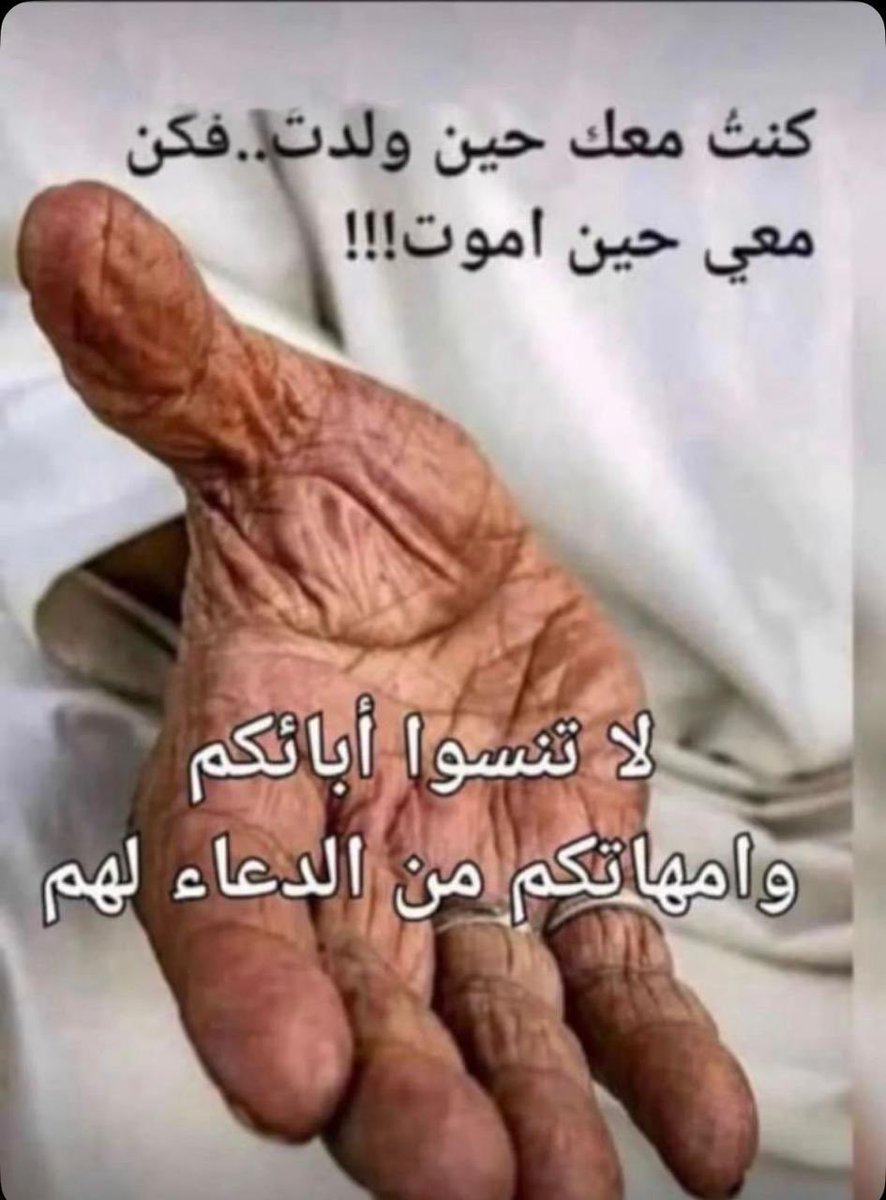 عزوز 🤷🏻♂️ tweet media