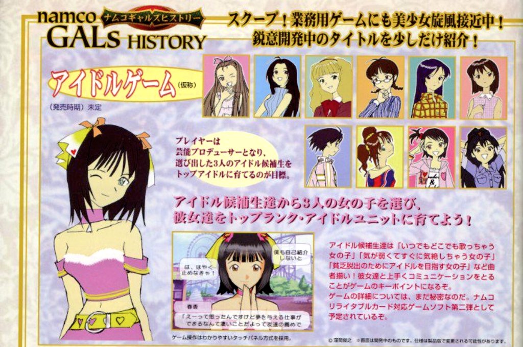 フィフス tweet media