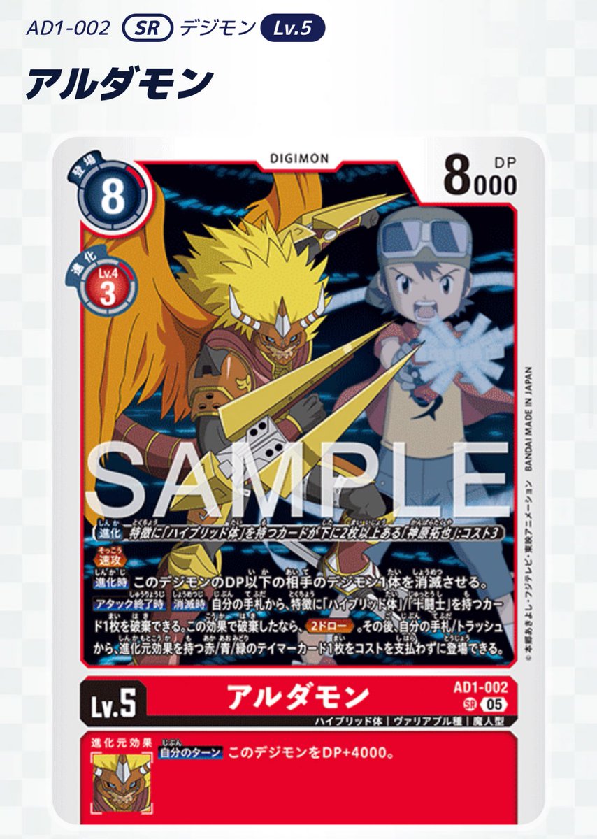 ひだり tweet media