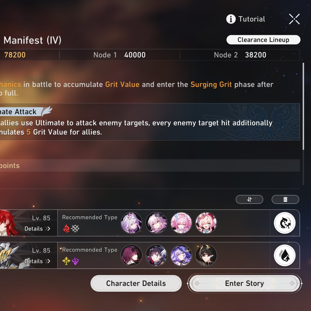 ًmaki 🥢 tweet media