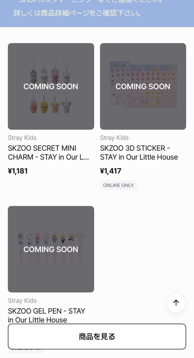 🐿️はんも🐶 tweet media