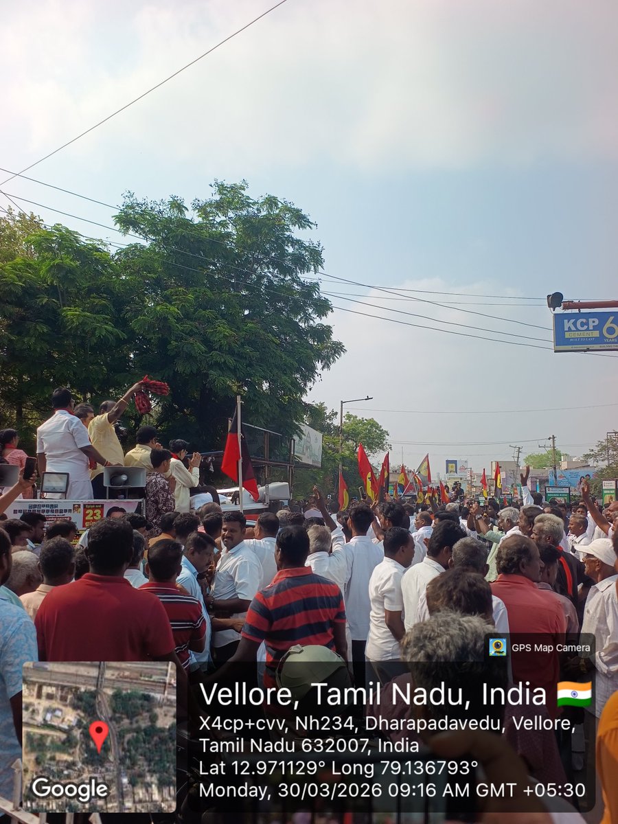 Vellore Smart City tweet media