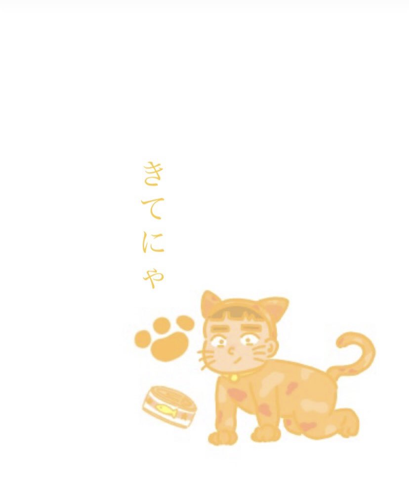 はな/ぷぅのはな tweet media
