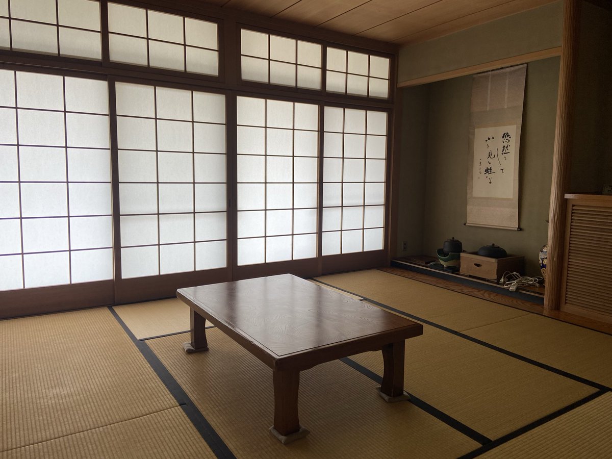 東松山フラミンゴの会/ついでにひきこもり/Cả Nhà Ơi tweet media