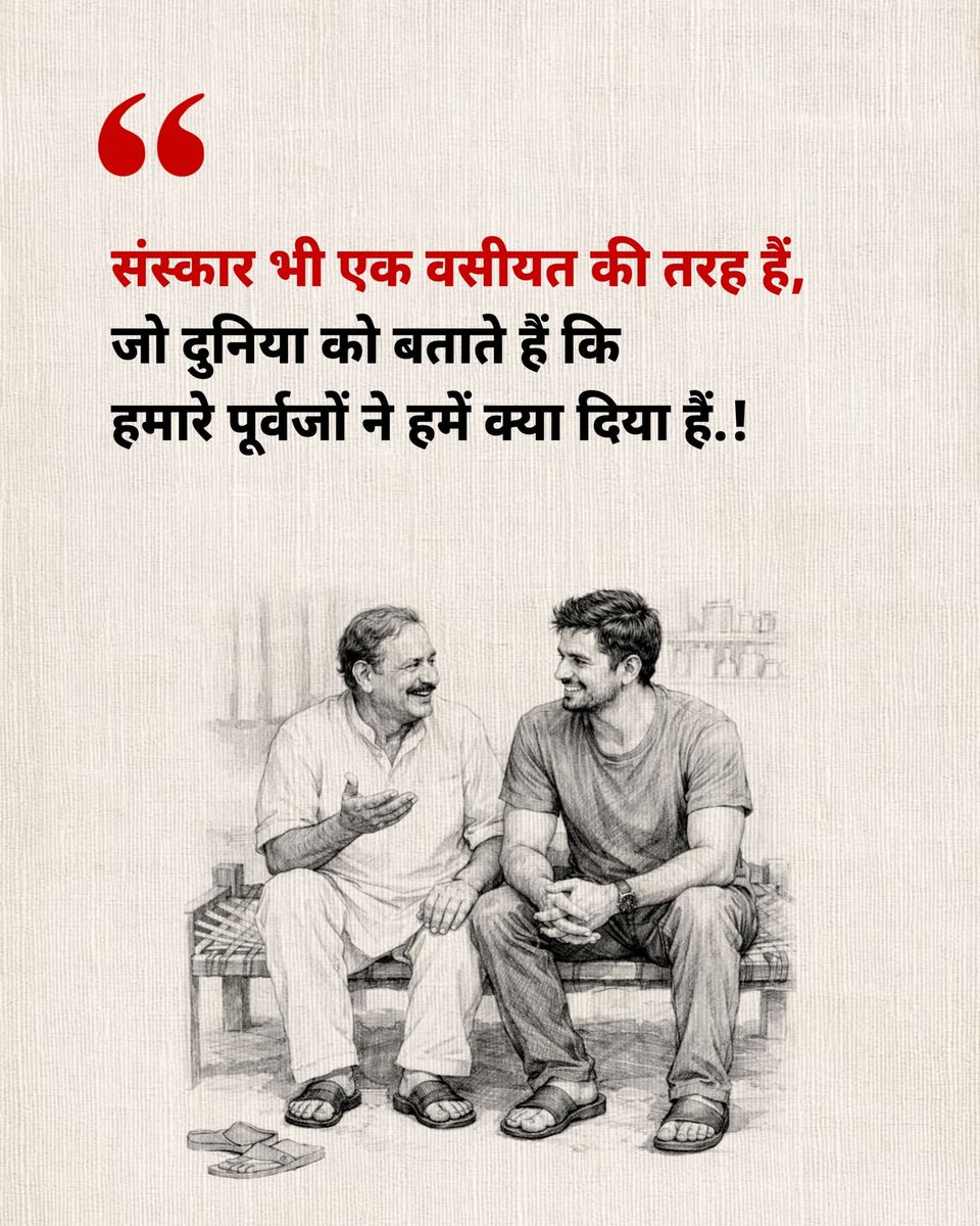 Gyanendra Misra tweet media