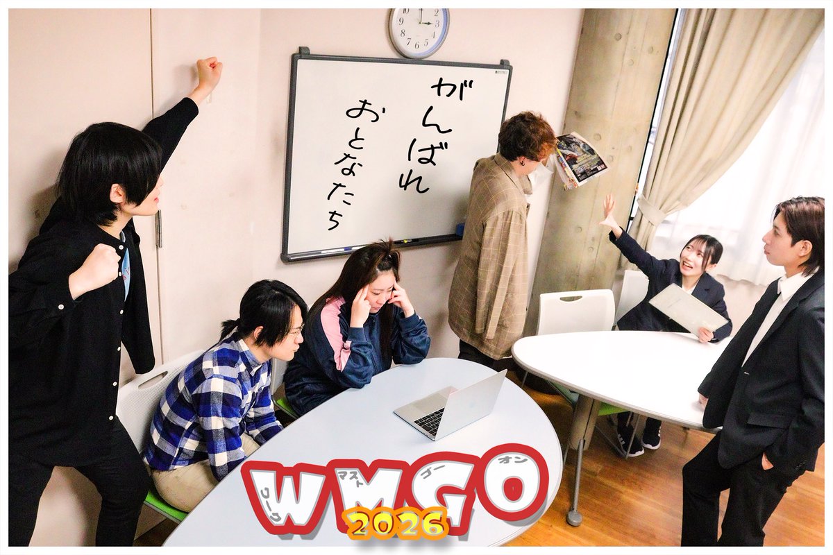 High-Card tweet media