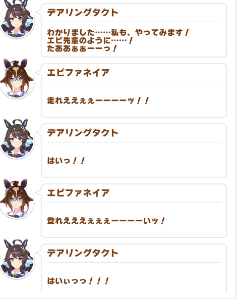 ヨシフねーちゃん tweet media