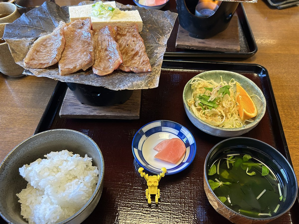 しおつ tweet media