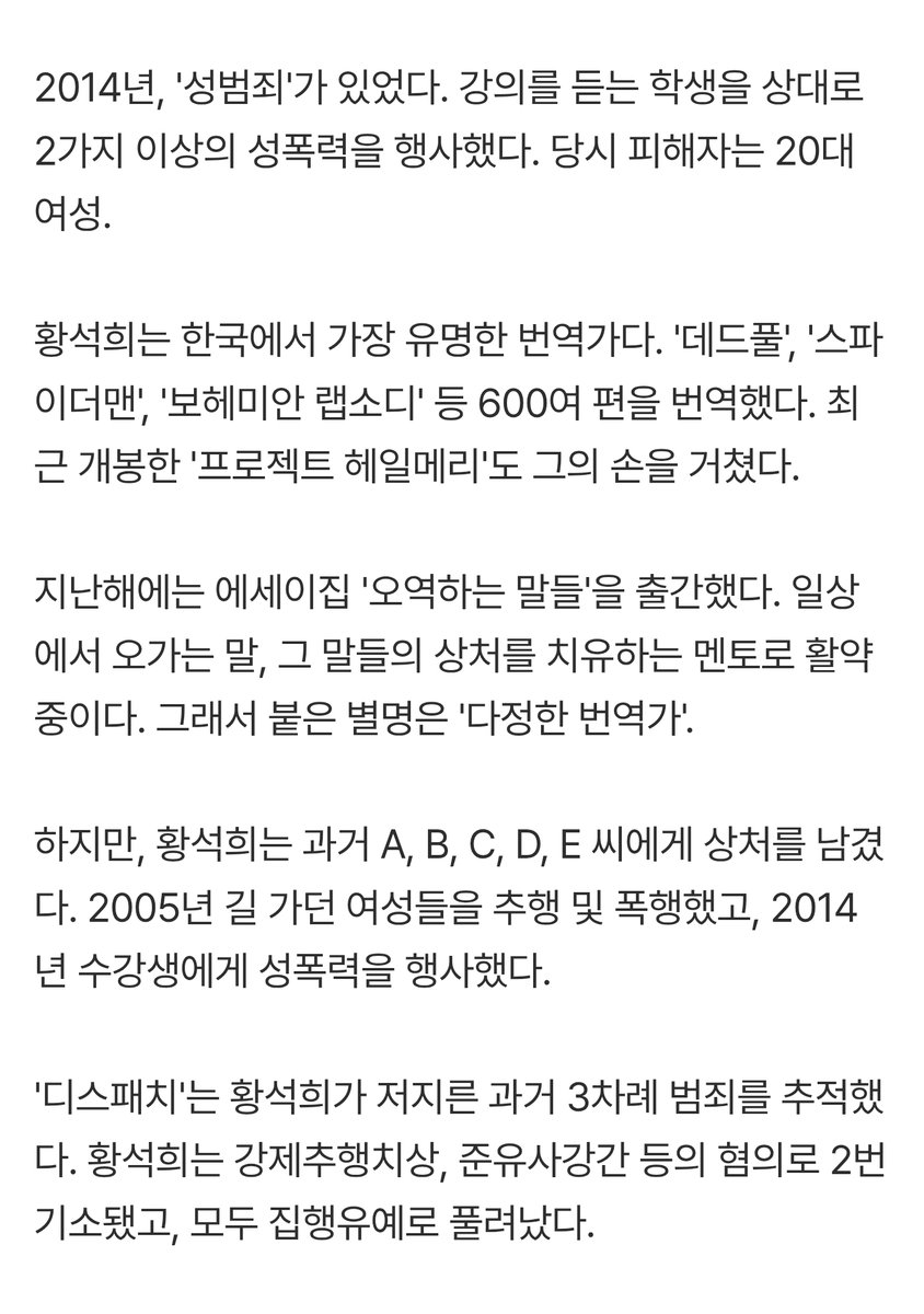 ✨️Lamp✨️ tweet media