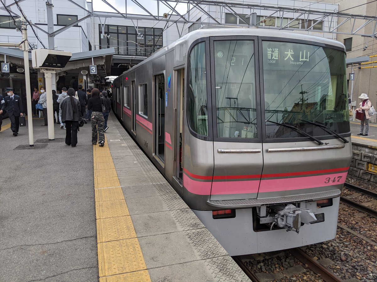 𝙆𝙌 tweet media