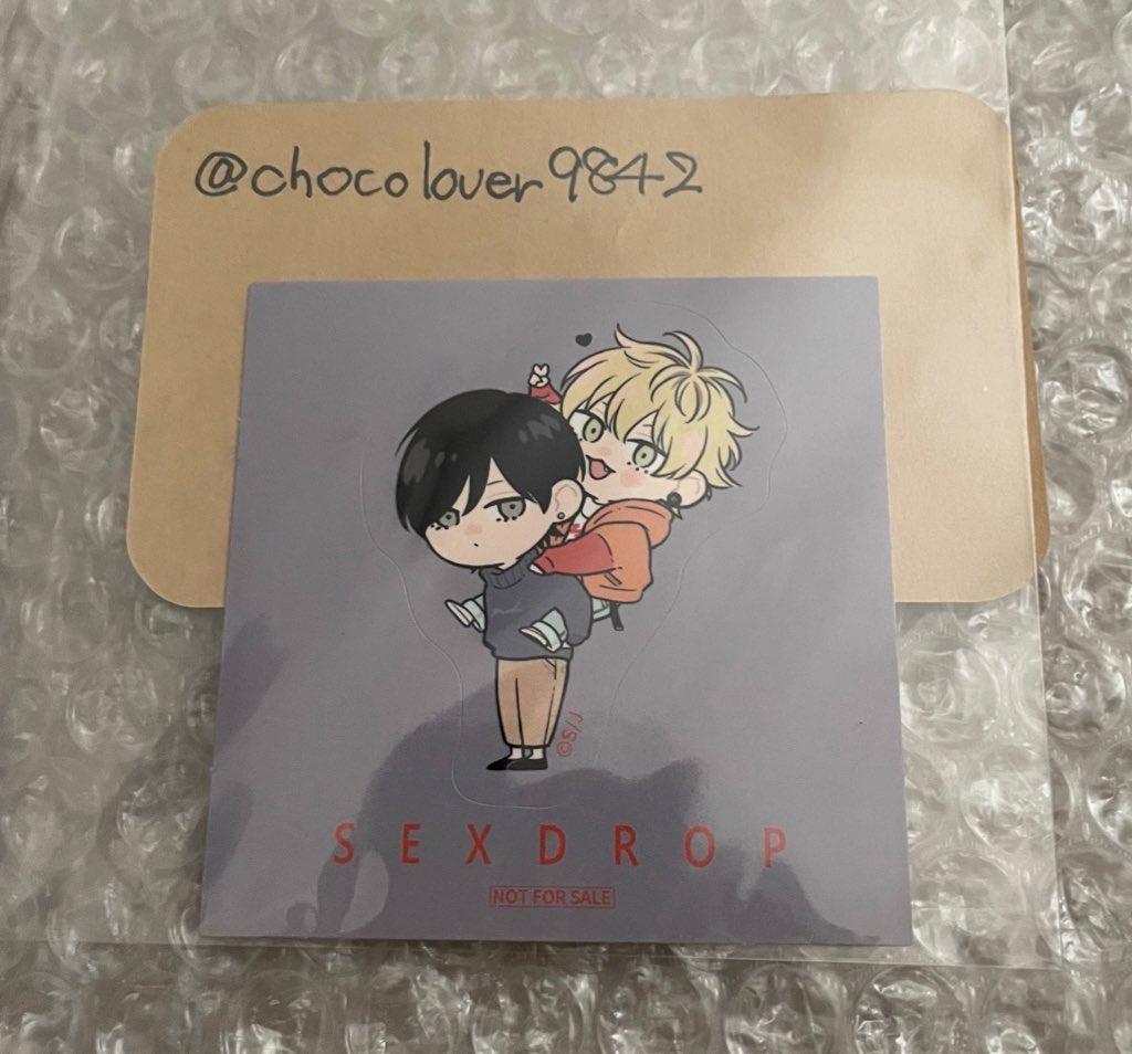 choco9842 tweet media