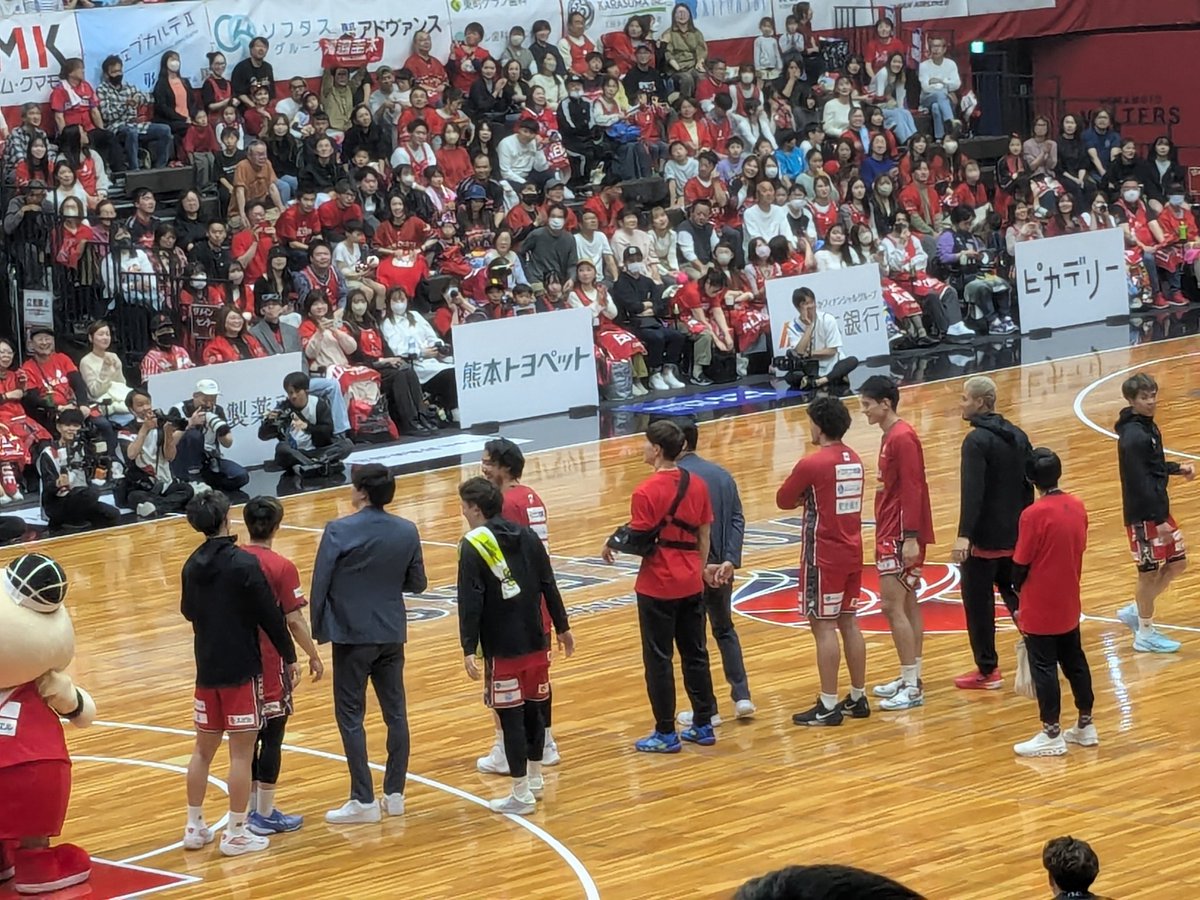 mico@4/4クマモトB9 tweet media