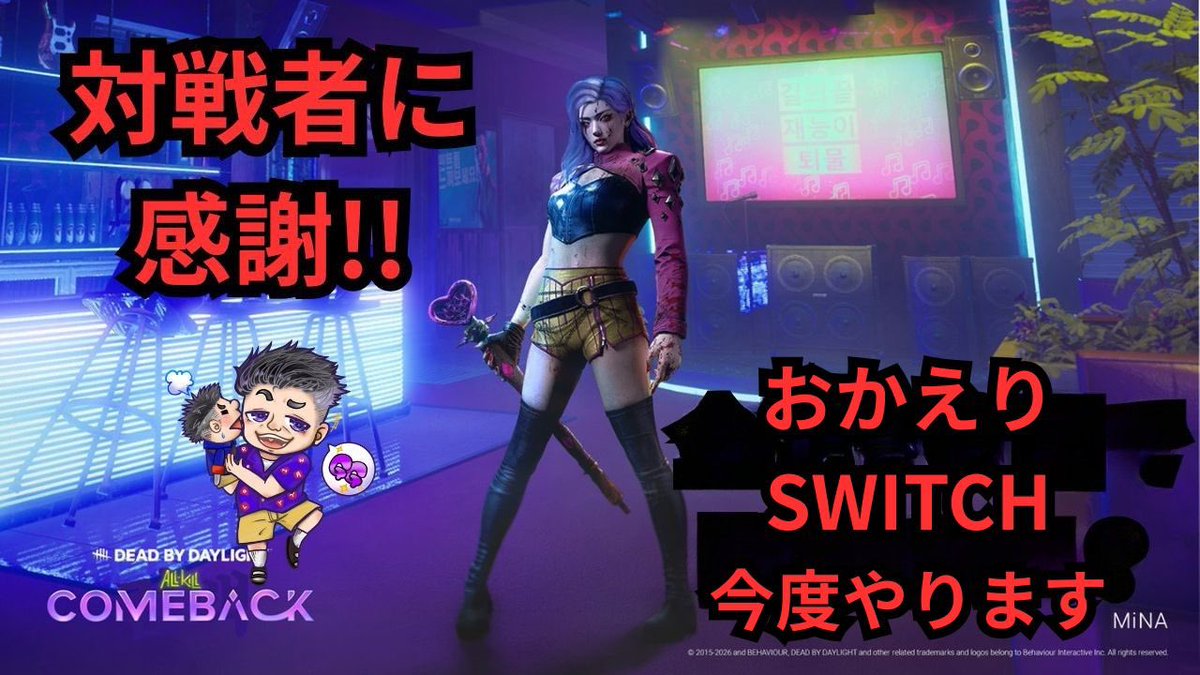 REOLINA_Youtube tweet media