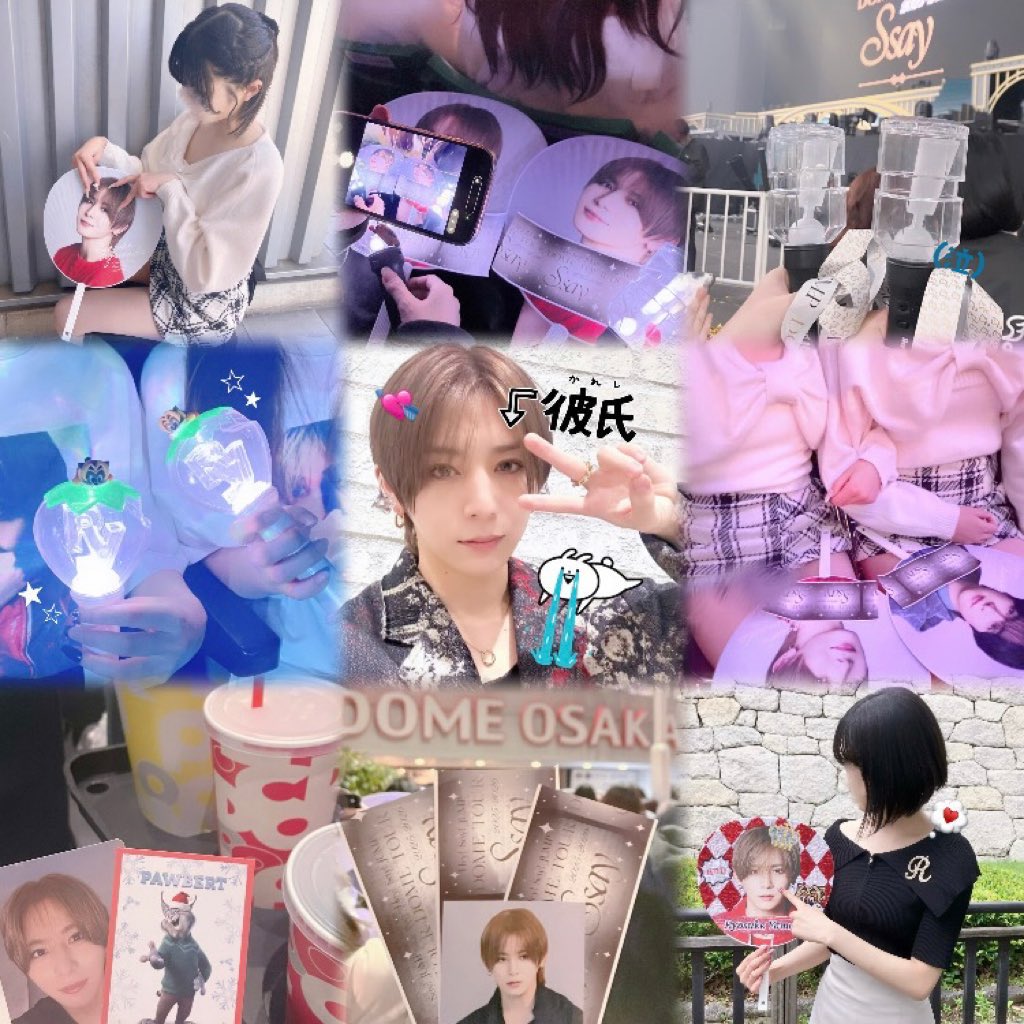 rsk_h59's tweet photo. 山田涼介くん(ᐡ. ̫ .ᐡ )♡alt⬇️
#わーーージャニオタさんと繋がるお時間がまいりましたいっぱい繋がりましょ #JUMP担さんと繋がりたい #JUMP担と繋がりたい https://t.co/9m9OGg3BTm