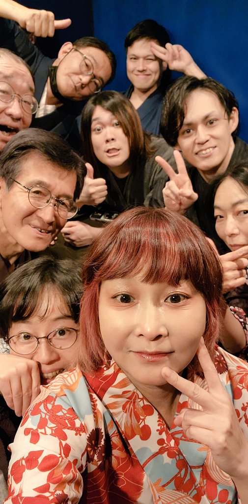 佐藤あいね tweet media