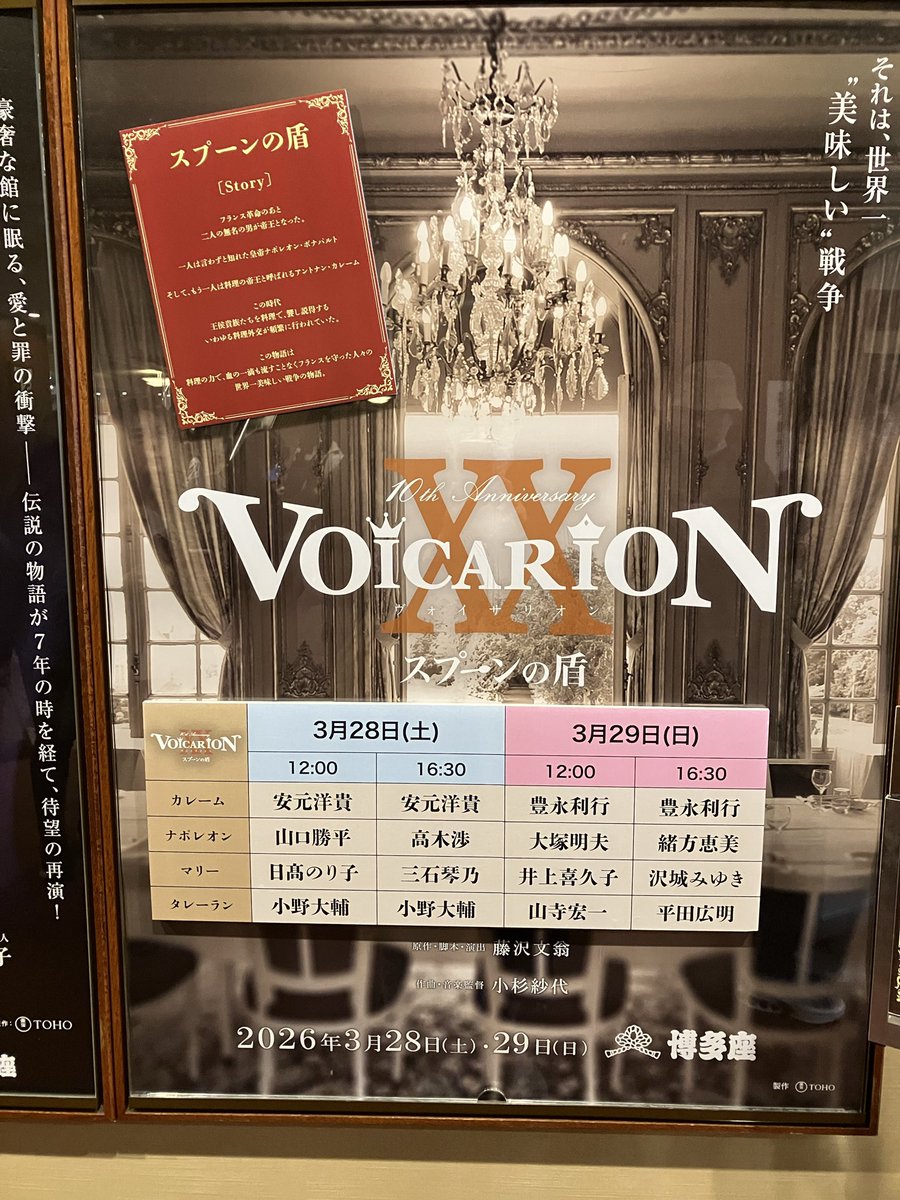 練乳バター tweet media