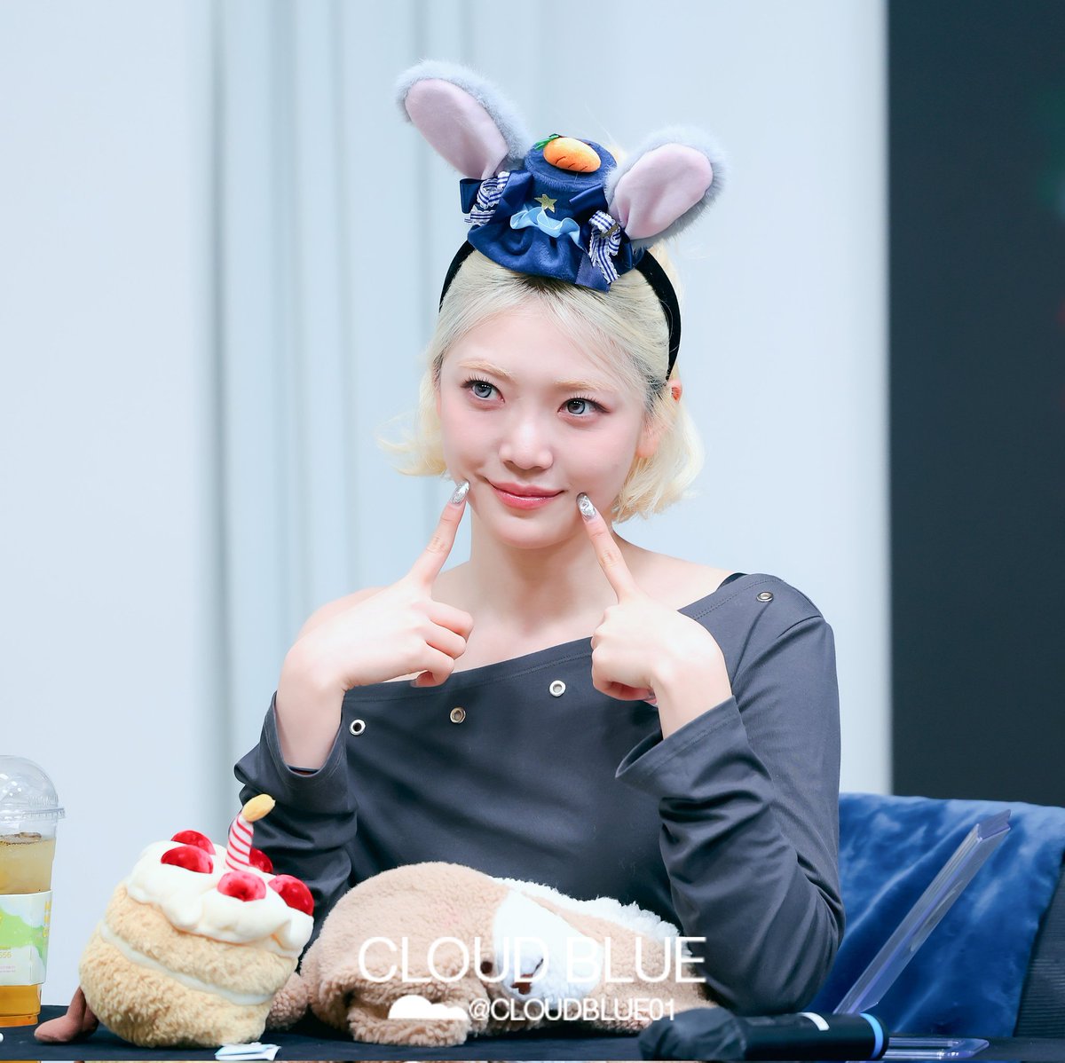 Cloud Blue tweet media