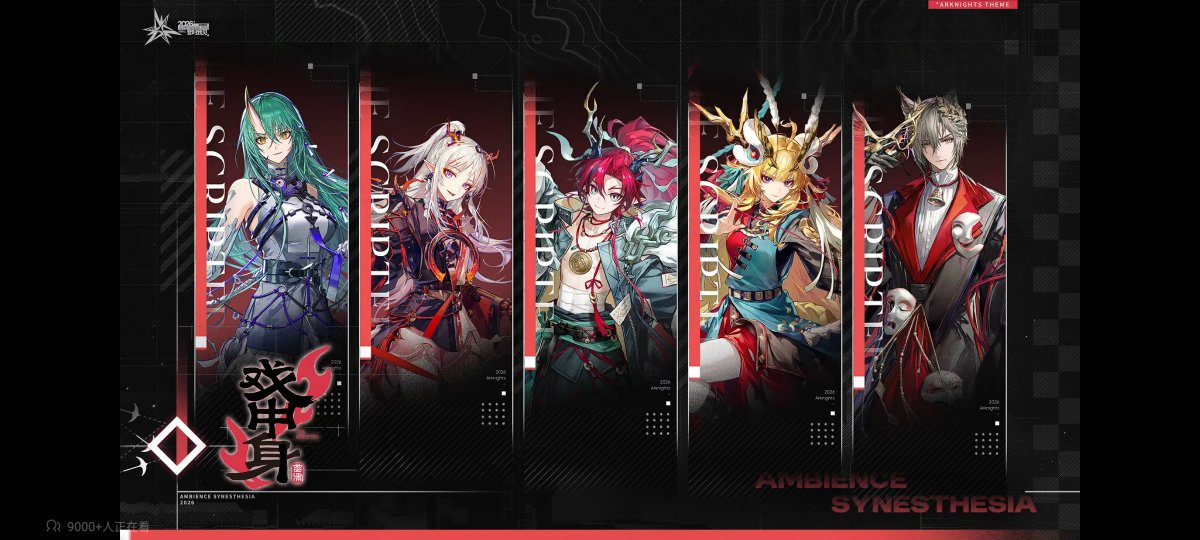 연설화 tweet media