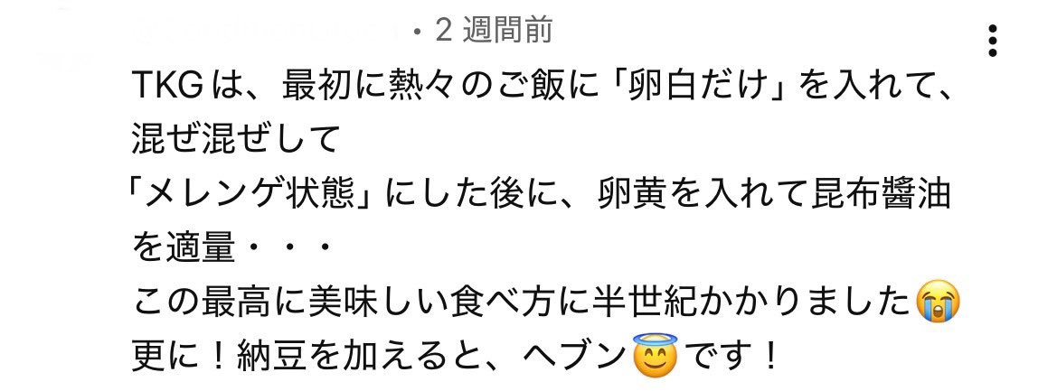 台湾人のねんねん tweet media