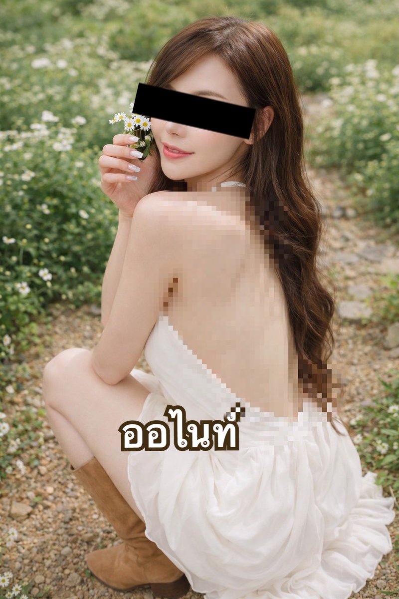 TSecret82326's tweet photo. #พริตตี้สปา #นว���พริตตี้ #สปาหรูดูดีมีระดับ #TheSecretSpa (Town In Town) #นวดทาวน์อินทาว            
คลิกได้เลยคร่าาา

ID Line : @Thesecretspa

https://t.co/TCnUMlTdsG
มาคลายร้อน คลายเหงา คลายกังวลได้ที่ร้านนะคะ https://t.co/s8FLmow30a