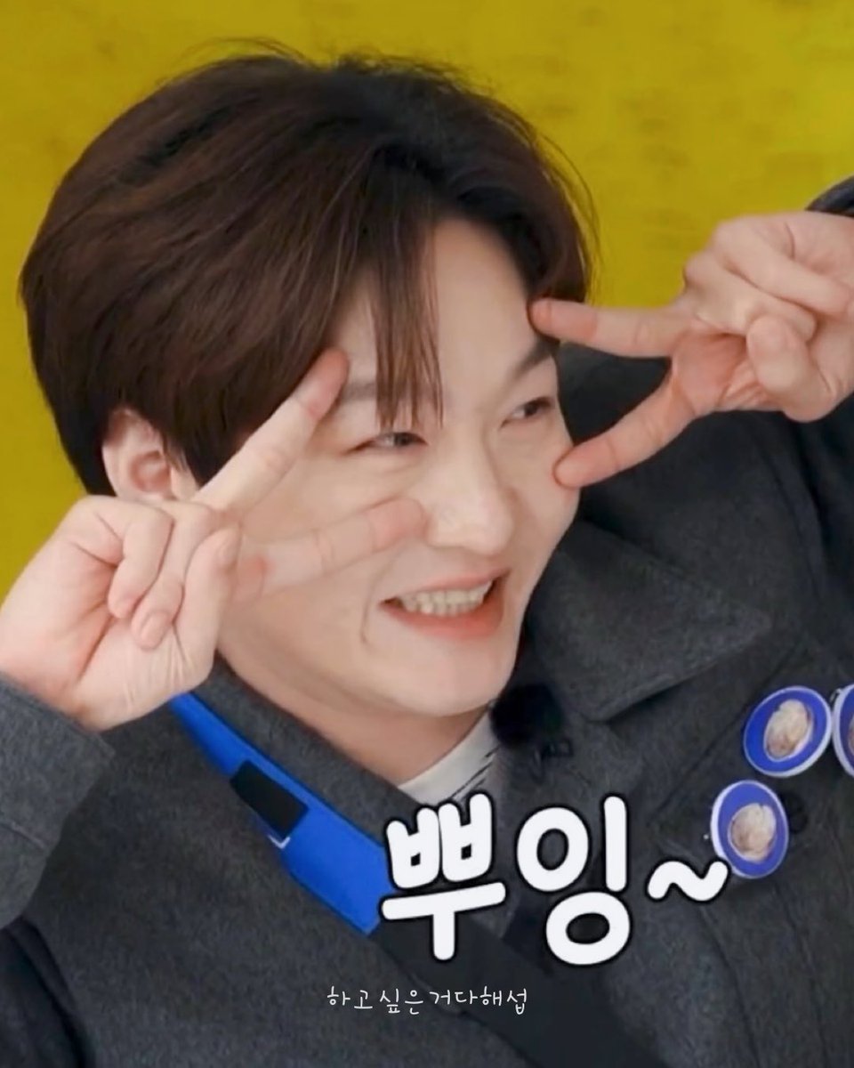 하고싶은거다해섭🩵 tweet media