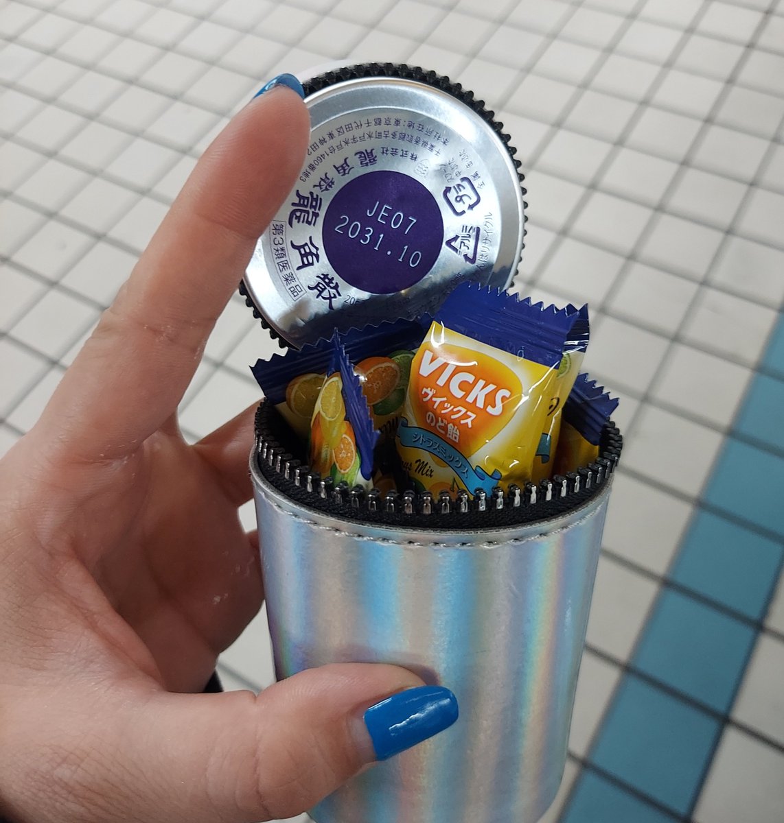 れまね tweet media