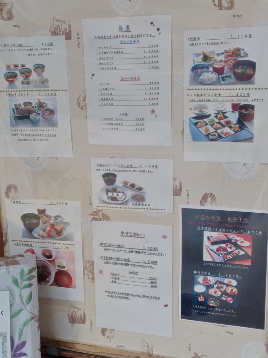 エクシード(雑多アカウント) tweet media