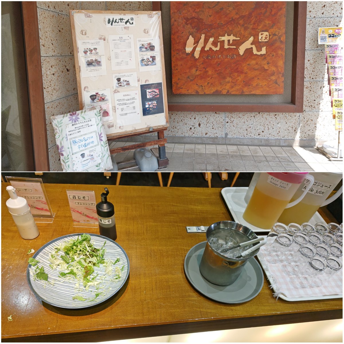 エクシード(雑多アカウント) tweet media