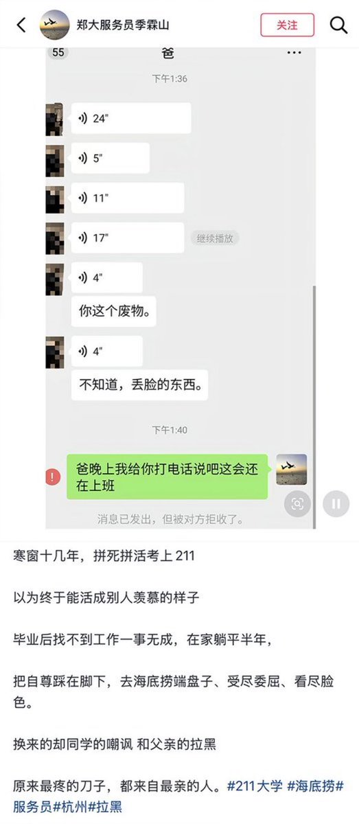 小牛 tweet media