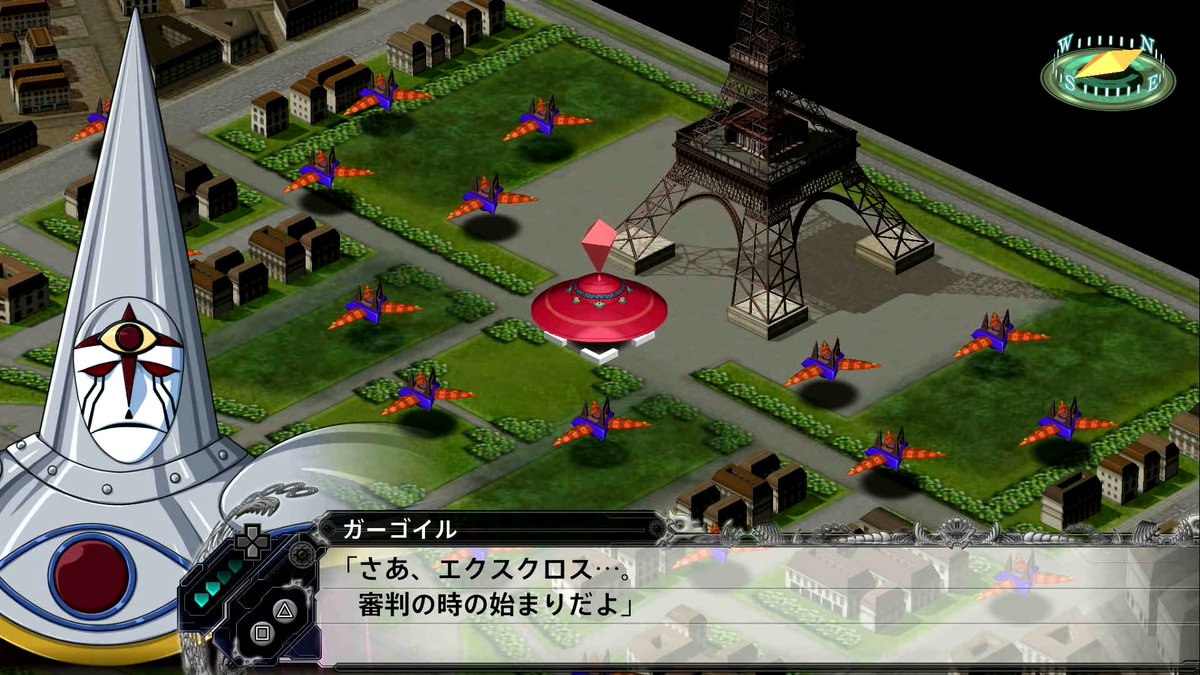 スパロボ解説bot tweet media