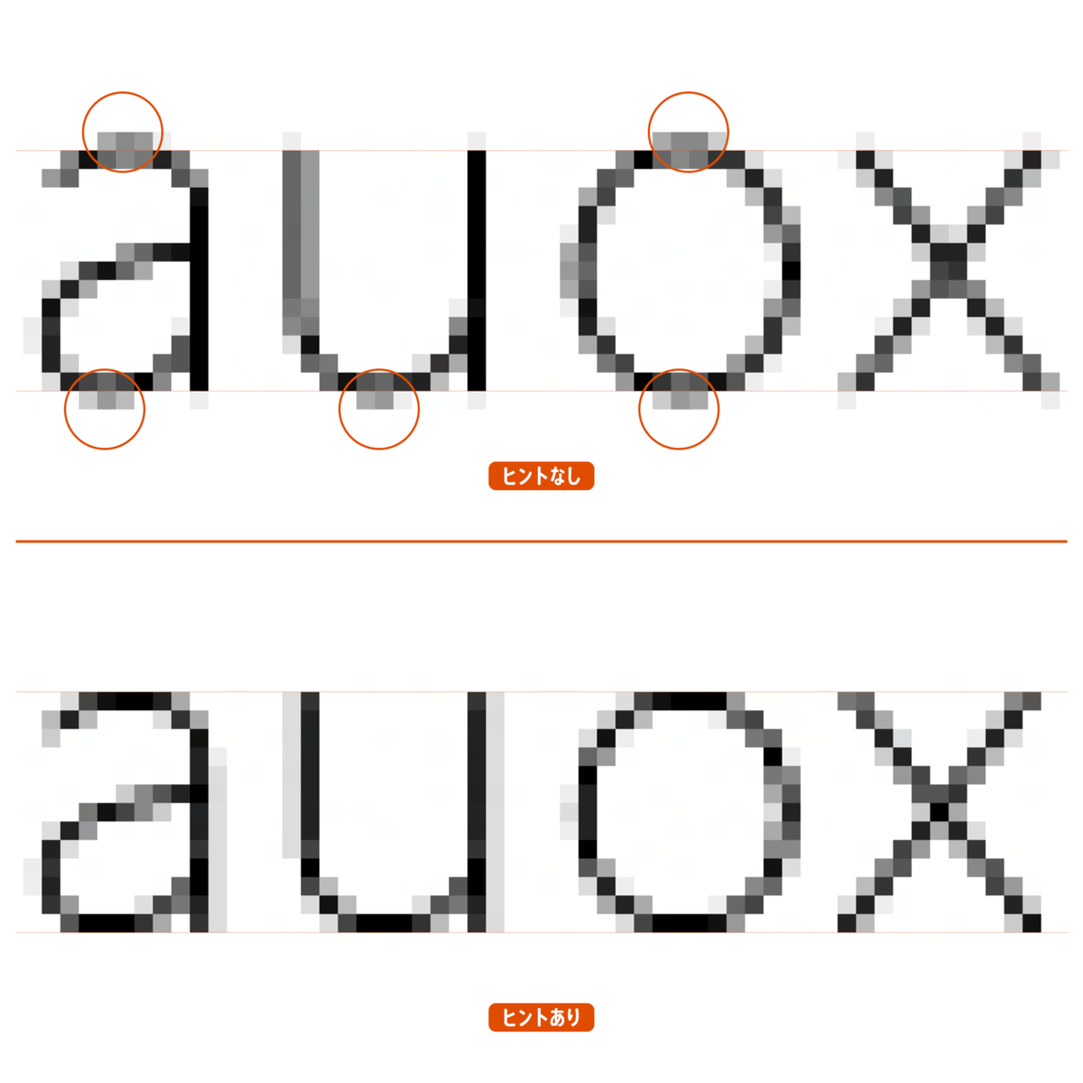 Type Project tweet media