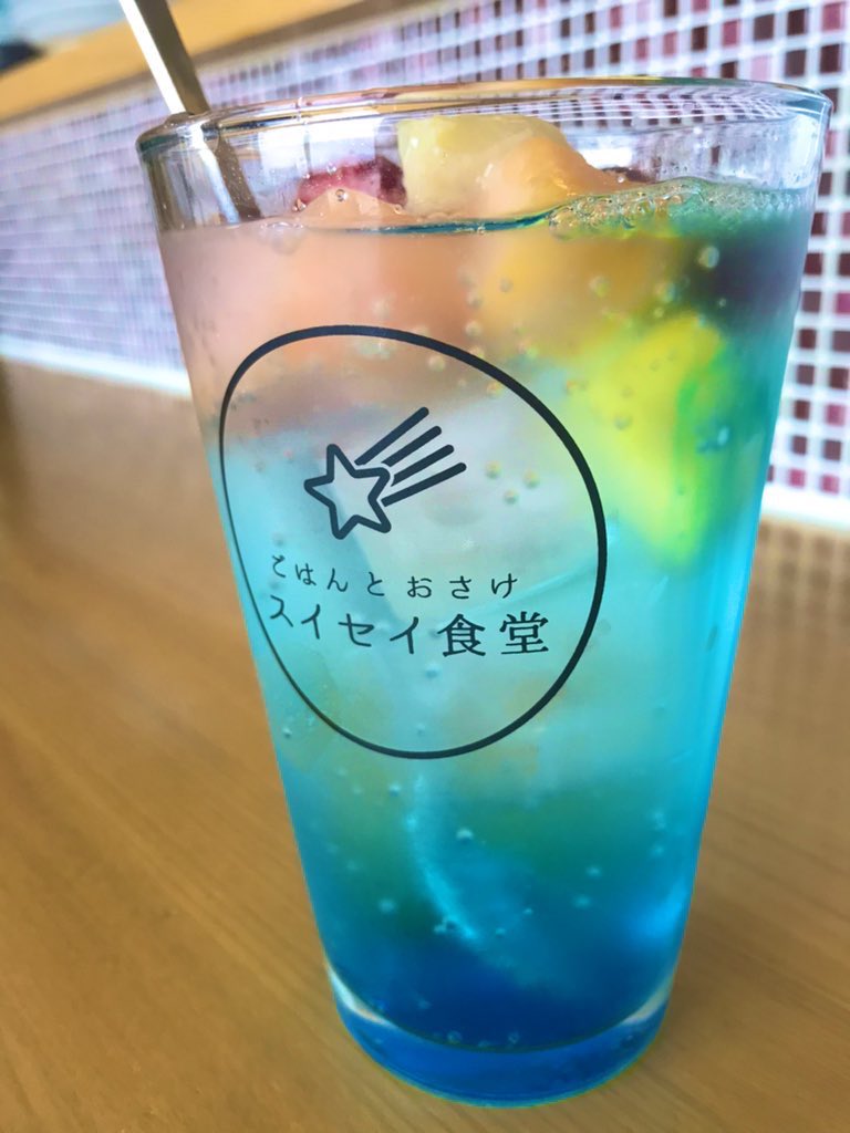 ごはんとおさけ スイセイ食堂/札幌市北区麻生 tweet media