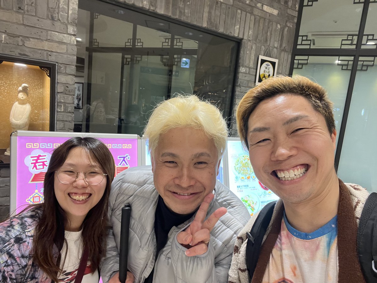 わじー/ストレッチマジシャン🃏🥷 tweet media