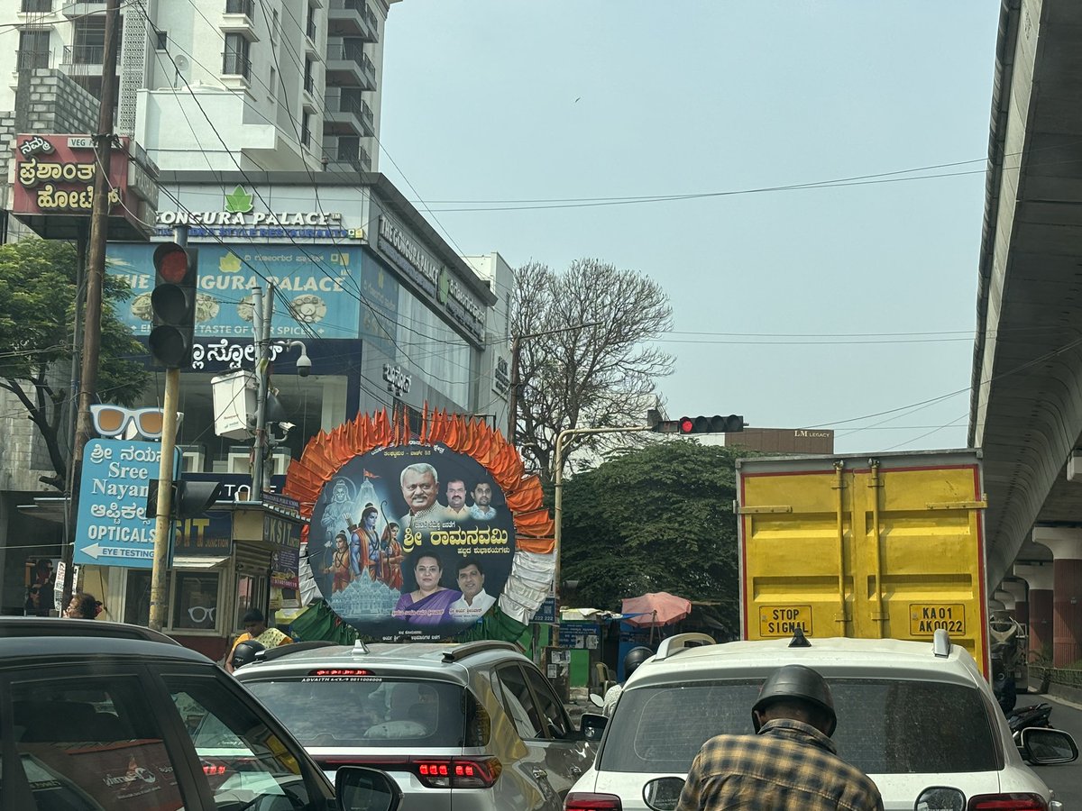 ನಮ್ಮ ಬೆಂಗಳೂರು Namma Bengaluru tweet media