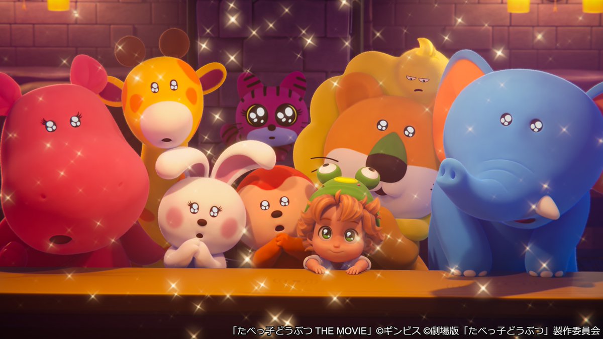 WOWOW総合 tweet media