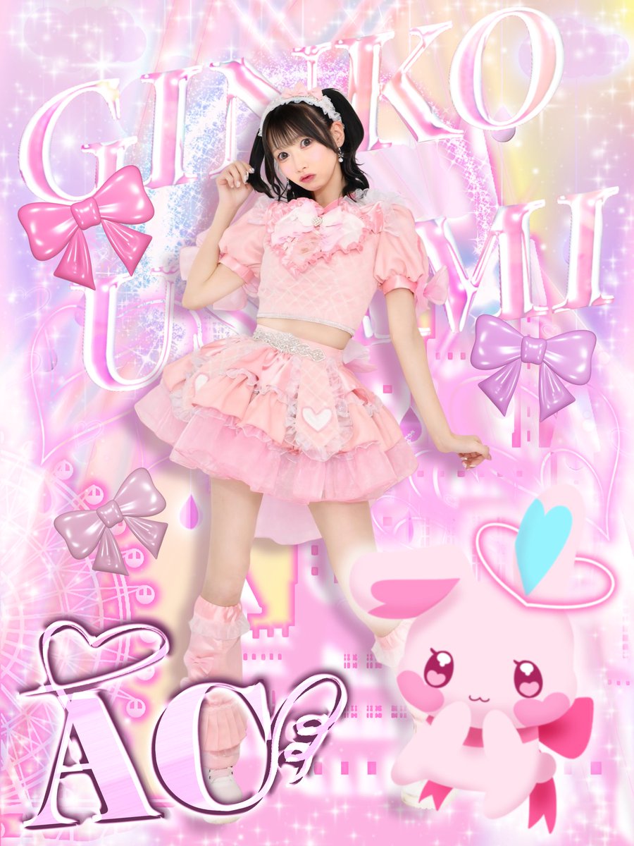 ໒꒱ あぷちぇら tweet media