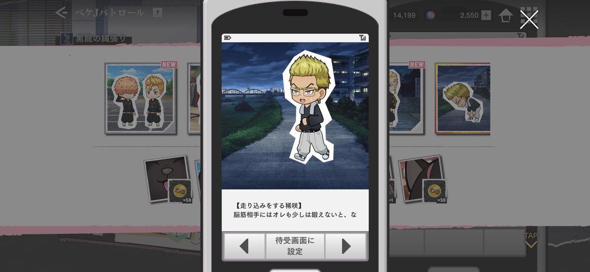 まる tweet media