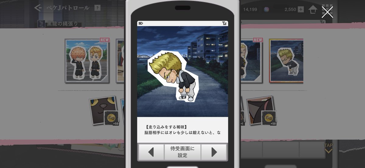 まる tweet media
