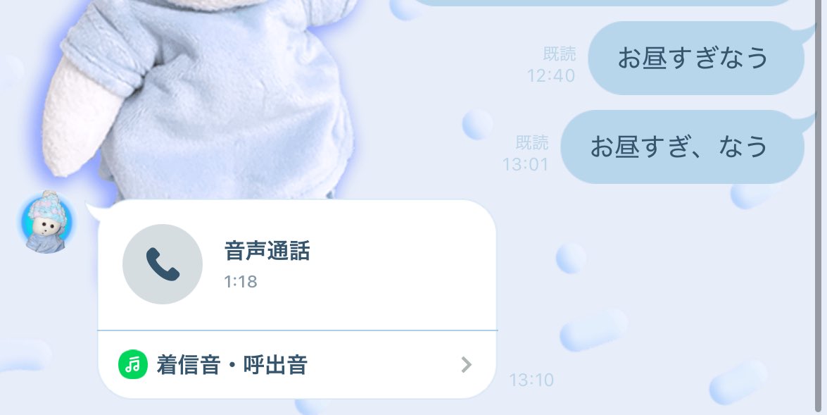 一生ねむる tweet media