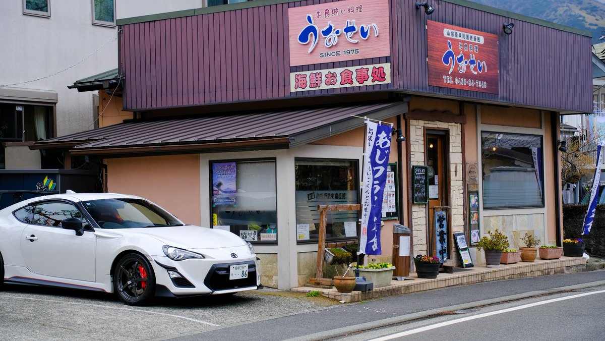 ｵｼｬﾘｰﾏﾝ tweet media