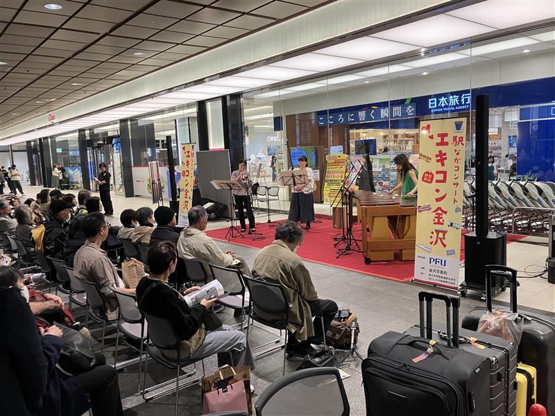 株式会社PFU tweet media