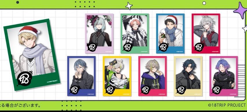 春木/リトリン必読 tweet media