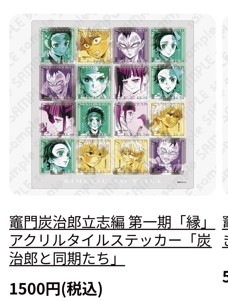 リンリン🌸🦋 tweet media