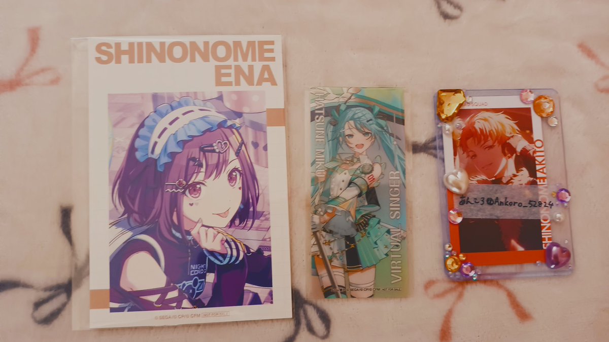 あんころ@次回発送 tweet media