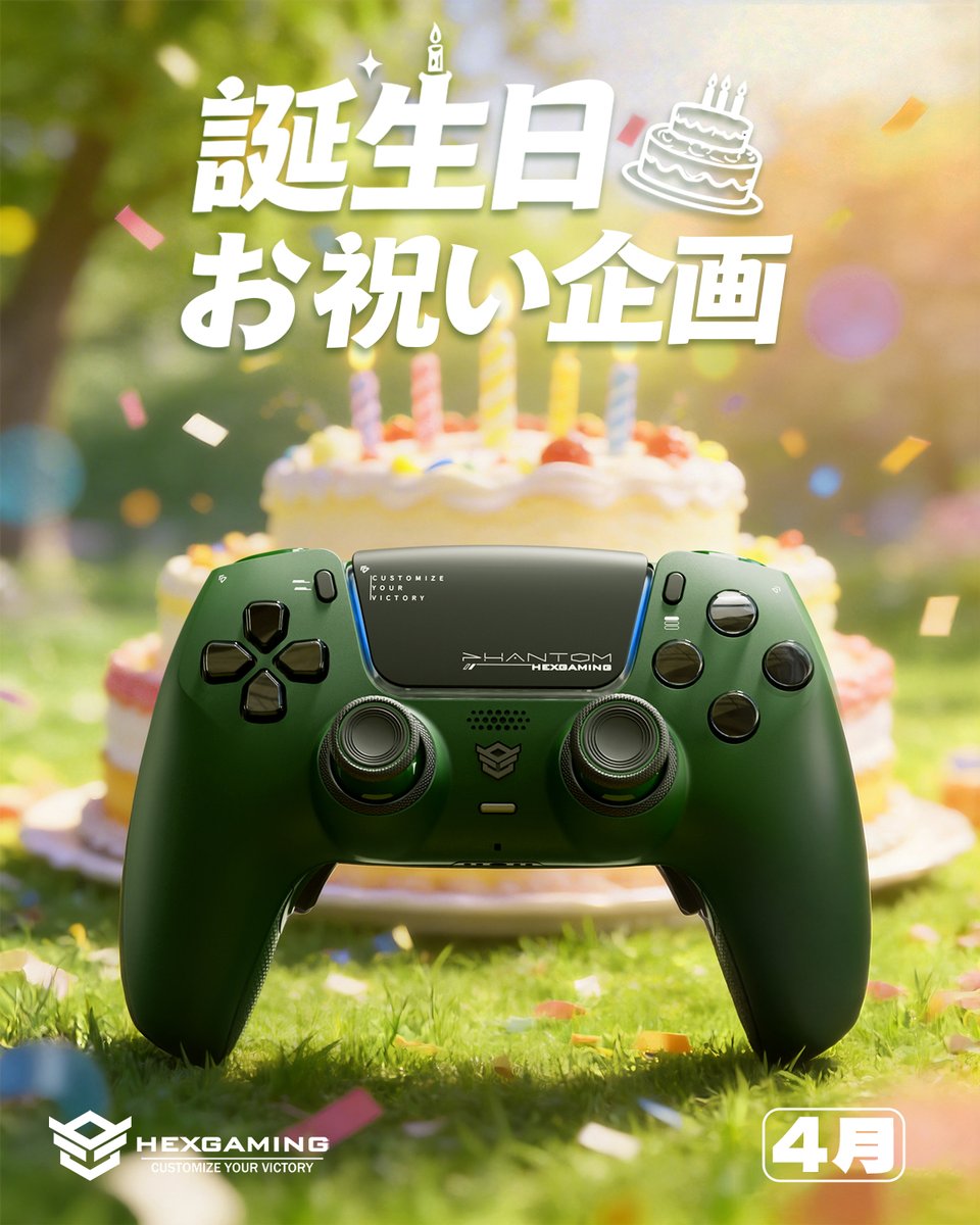 HexGaming Japan🇯🇵 tweet media