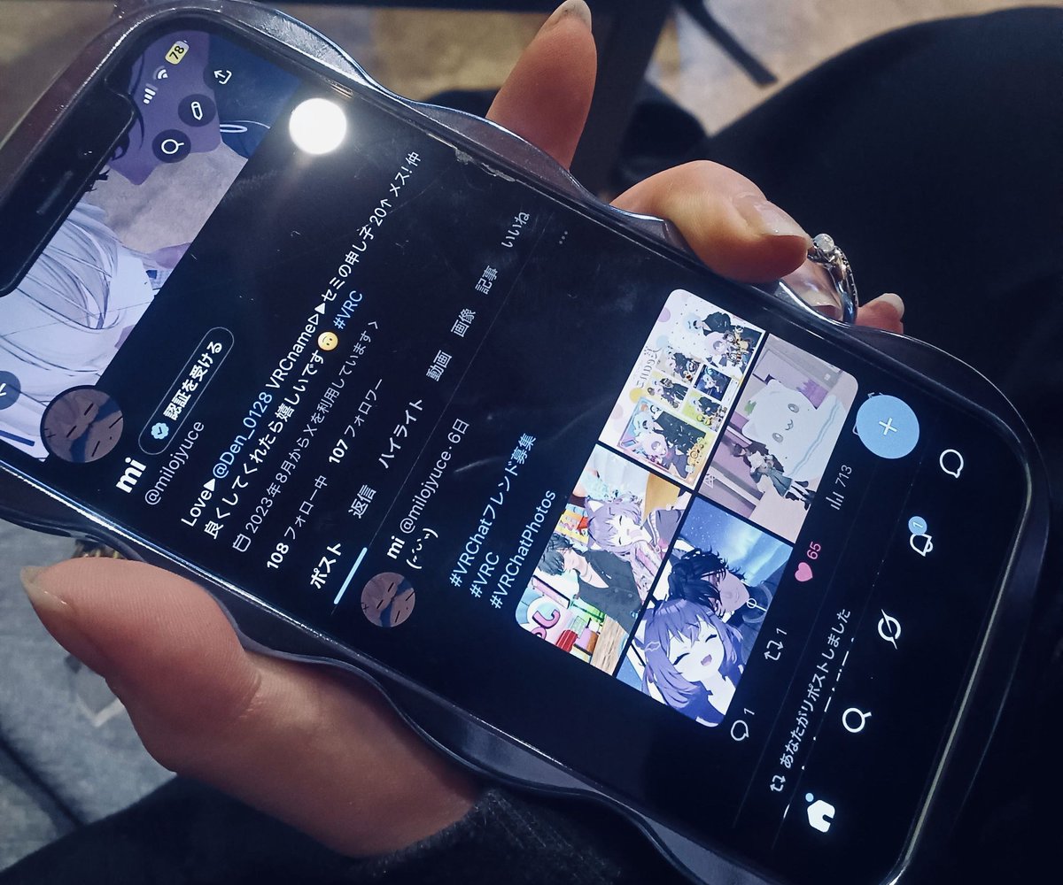 デン_Den tweet media