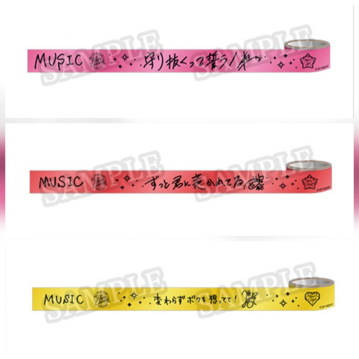 萌歌 @ 固定確認下さい tweet media